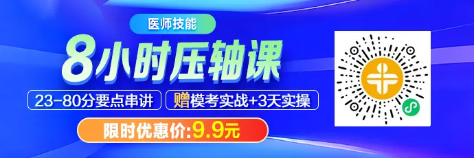 技能模考系统上线!准考证本周末集中打印 第15张 技能模考系统上线!准考证本周末集中打印 第15张
