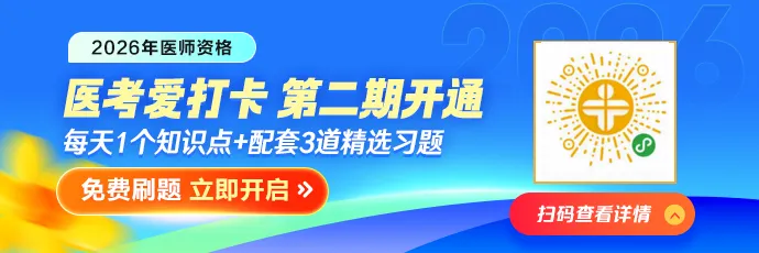 技能模考系统上线!准考证本周末集中打印 第18张 技能模考系统上线!准考证本周末集中打印 第18张