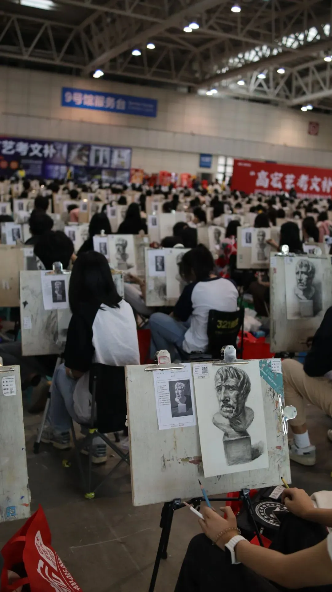 模考预告 | 2025届福建美术高考模拟联考已开启! 第25张 模考预告 | 2025届福建美术高考模拟联考已开启! 第25张