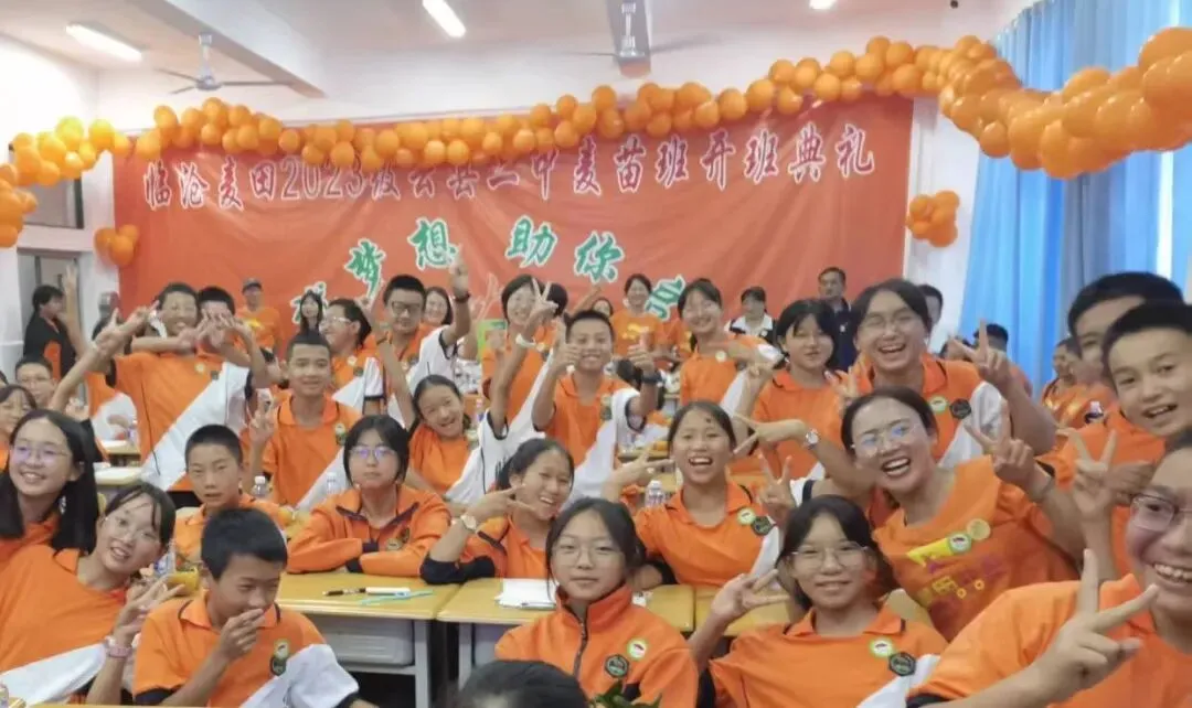 一份珍藏一年的心意:致舒心姐姐,致中考 第20张 一份珍藏一年的心意:致舒心姐姐,致中考 第20张