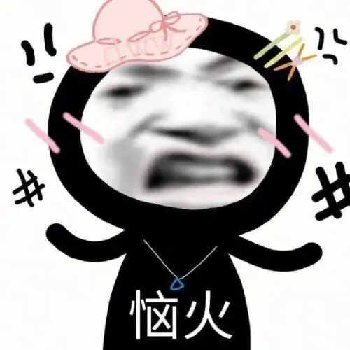 【真题·实验设计】上海交通大学 2024-第3张图片-四季读书网 【真题·实验设计】上海交通大学 2024-第3张图片-四季读书网