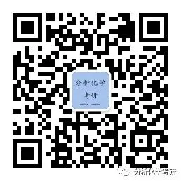 【真题·实验设计】上海交通大学 2024-第14张图片-四季读书网 【真题·实验设计】上海交通大学 2024-第14张图片-四季读书网