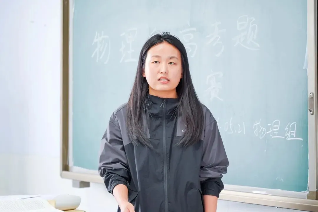 精研高考真题 深耕教学实效 | 我校物理组开展大组教研暨高考题说课比赛 第41张