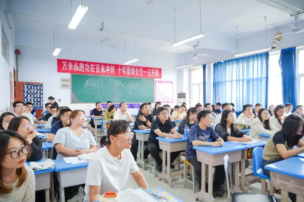 精研高考真题 深耕教学实效 | 我校物理组开展大组教研暨高考题说课比赛 第42张