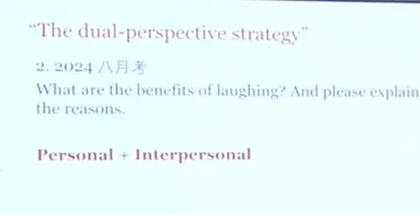 课例学习:秦雨老师——海淀区高三英语试卷讲评段落写作逻辑 Elaborating a paragraph with dual-perspective strategy 第8张