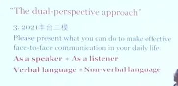课例学习:秦雨老师——海淀区高三英语试卷讲评段落写作逻辑 Elaborating a paragraph with dual-perspective strategy 第9张