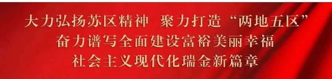 刘春林现场调度高考中考保障工作 第2张