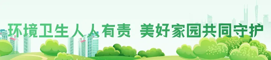 长治市教育局发布高考、中考期间调休通知! 第7张 长治市教育局发布高考、中考期间调休通知! 第7张