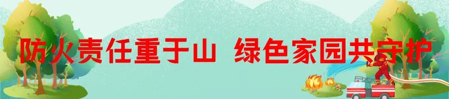 长治市教育局发布高考、中考期间调休通知! 第9张 长治市教育局发布高考、中考期间调休通知! 第9张