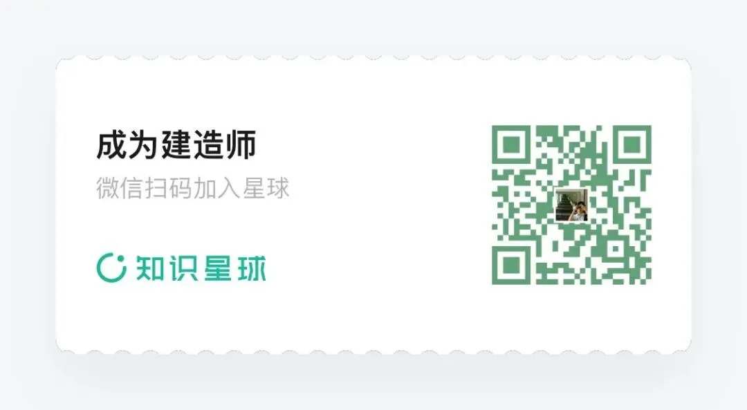 二建准考证打印入口(2026年机考模拟官网整理)本周末考试 第5张