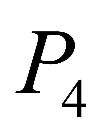 高二下期末-物理-光学真题汇编试卷考答案解析考点题型-第96张图片-四季读书网