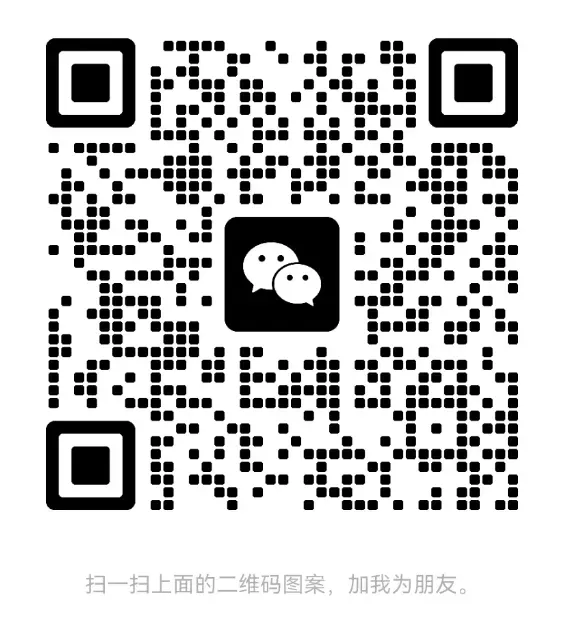 广东广州市白云区2026年中考二模语文试卷-第1张图片-四季读书网