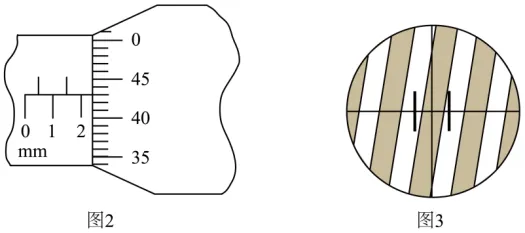 高二下期末-物理-光学真题汇编试卷考答案解析考点题型-第180张图片-四季读书网