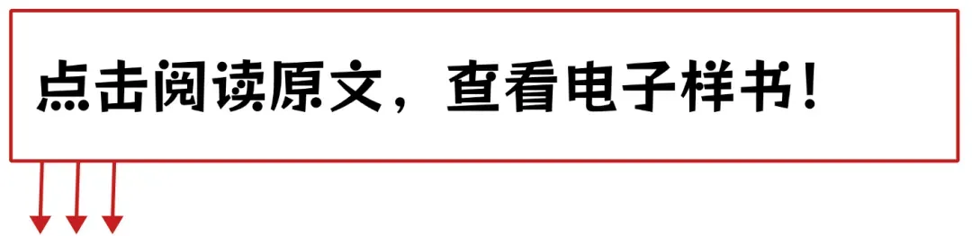 2026年初中毕业生学业水平模拟测试(二)道德与法治试卷-第11张图片-四季读书网 2026年初中毕业生学业水平模拟测试(二)道德与法治试卷-第11张图片-四季读书网