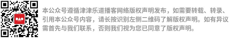 高考试卷被盗 600多万人命运就此改变 | 危机现场-第10张图片-四季读书网