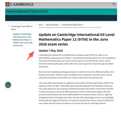 突发!A-Level泄题,试卷作废!威尔士宣布不搞校园手机禁令?这一点,留学家庭一定要想明白 第5张 突发!A-Level泄题,试卷作废!威尔士宣布不搞校园手机禁令?这一点,留学家庭一定要想明白 第5张