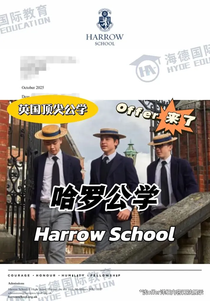 突发!A-Level泄题,试卷作废!威尔士宣布不搞校园手机禁令?这一点,留学家庭一定要想明白 第23张 突发!A-Level泄题,试卷作废!威尔士宣布不搞校园手机禁令?这一点,留学家庭一定要想明白 第23张