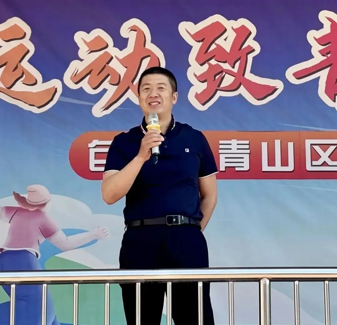 凝心聚力提质量 榜样领航战中考——青山三中2026年包头市中考模拟检测、初一初二素养测评表彰大会圆满举行 第20张 凝心聚力提质量 榜样领航战中考——青山三中2026年包头市中考模拟检测、初一初二素养测评表彰大会圆满举行 第20张