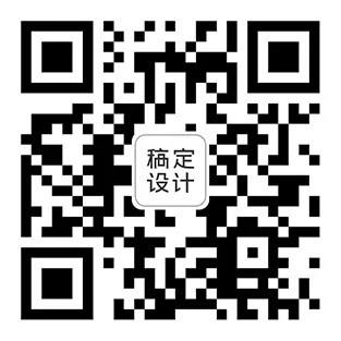 2026中考志愿填报指南,杭州初三家长必看! 第16张