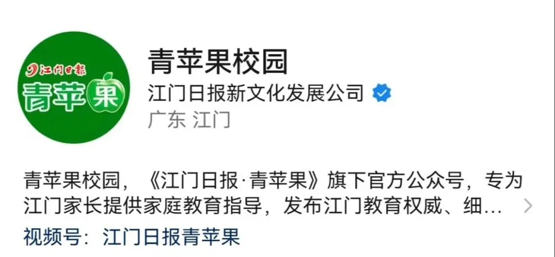 中考倒计时30天!七科名师划重点:比刷题更重要的是这件事 第3张