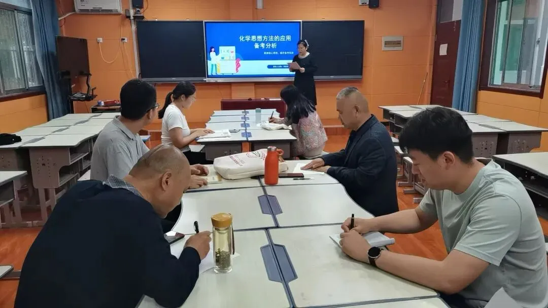 精研中考备考策略,共促片区教学提质——冠县第二片区中考冲刺与备考策略研讨会成功举行 第5张