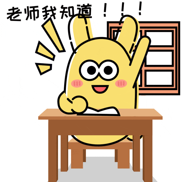 还有不到一个月中考,作文想冲A,怎么办(二)-第23张图片-四季读书网