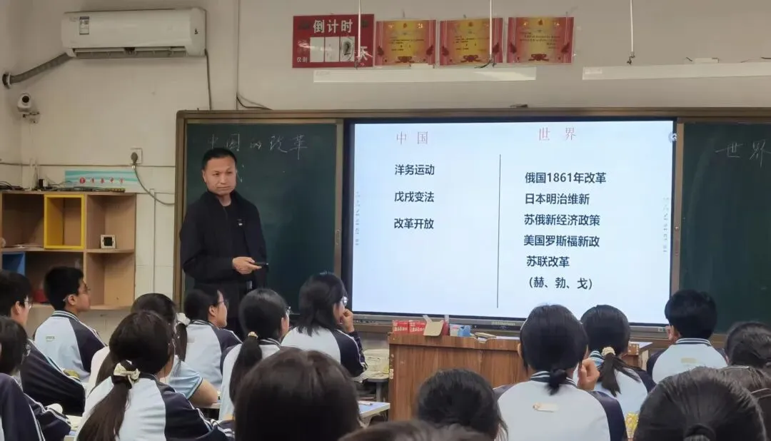 精研中考备考策略,共促片区教学提质——冠县第二片区中考冲刺与备考策略研讨会成功举行 第15张