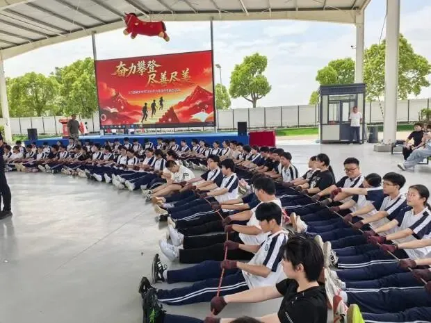 三门县城关中学九年级中考励志活动-第16张图片-四季读书网 三门县城关中学九年级中考励志活动-第16张图片-四季读书网