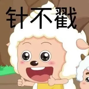 还有不到一个月中考,作文想冲A,怎么办(二)-第38张图片-四季读书网