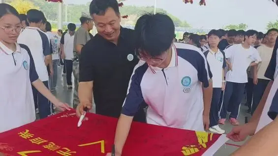 三门县城关中学九年级中考励志活动-第27张图片-四季读书网 三门县城关中学九年级中考励志活动-第27张图片-四季读书网