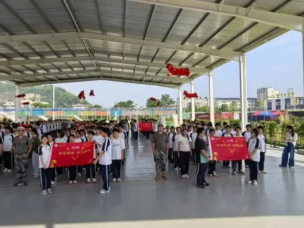 三门县城关中学九年级中考励志活动-第42张图片-四季读书网 三门县城关中学九年级中考励志活动-第42张图片-四季读书网