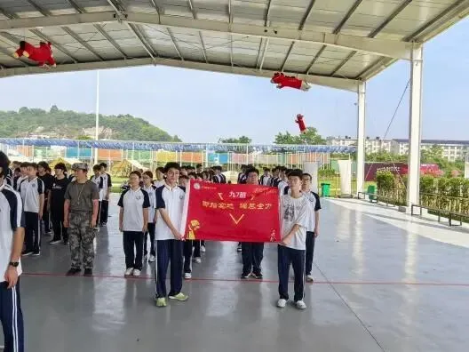 三门县城关中学九年级中考励志活动-第46张图片-四季读书网 三门县城关中学九年级中考励志活动-第46张图片-四季读书网
