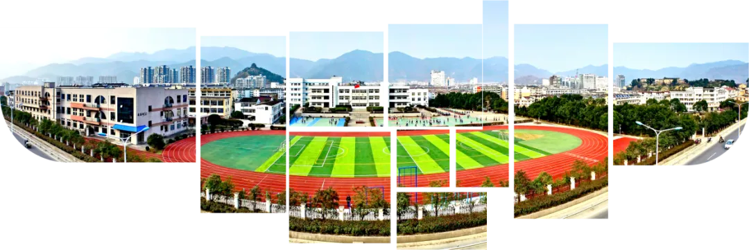 三门县城关中学九年级中考励志活动-第61张图片-四季读书网 三门县城关中学九年级中考励志活动-第61张图片-四季读书网