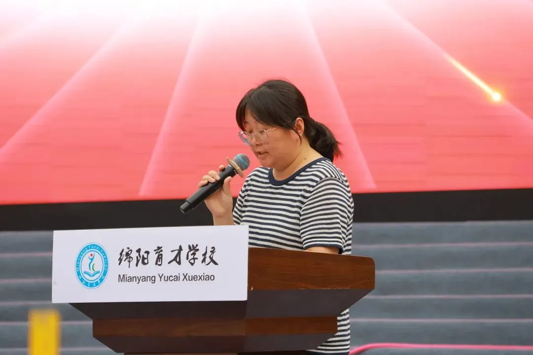 欢乐释压力 活力迎中考——初三中考减压趣味活动温情举行-第9张图片-四季读书网 欢乐释压力 活力迎中考——初三中考减压趣味活动温情举行-第9张图片-四季读书网