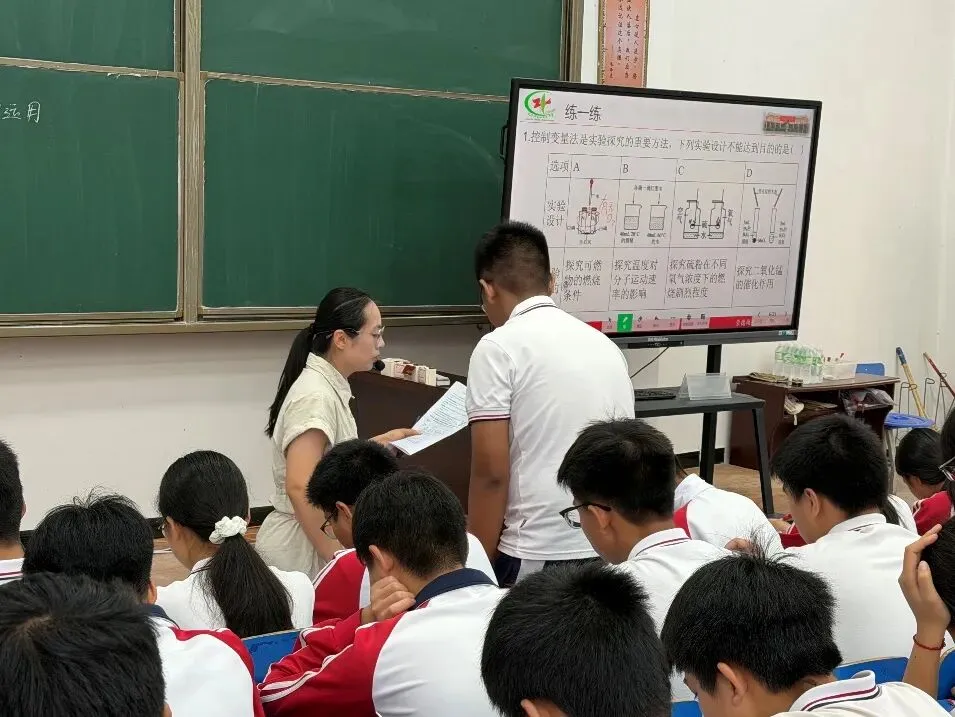 聚焦中考备考,赋能素养提升——思茅区第三批初中化学房华名师工作室第二次集中研修活动-第5张图片-四季读书网 聚焦中考备考,赋能素养提升——思茅区第三批初中化学房华名师工作室第二次集中研修活动-第5张图片-四季读书网