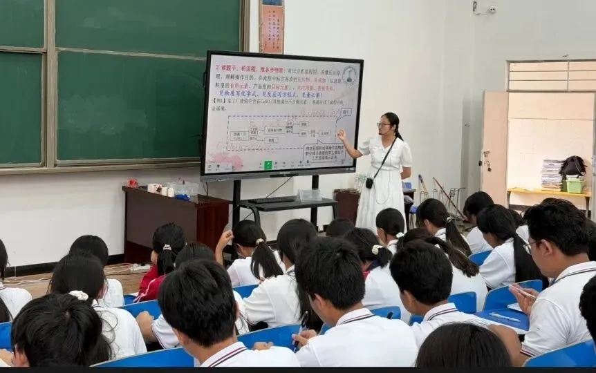 聚焦中考备考,赋能素养提升——思茅区第三批初中化学房华名师工作室第二次集中研修活动-第8张图片-四季读书网 聚焦中考备考,赋能素养提升——思茅区第三批初中化学房华名师工作室第二次集中研修活动-第8张图片-四季读书网