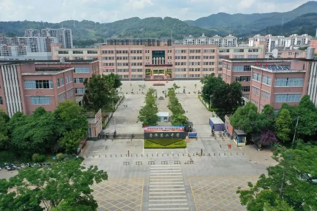 聚焦中考备考,赋能素养提升——思茅区第三批初中化学房华名师工作室第二次集中研修活动-第22张图片-四季读书网 聚焦中考备考,赋能素养提升——思茅区第三批初中化学房华名师工作室第二次集中研修活动-第22张图片-四季读书网