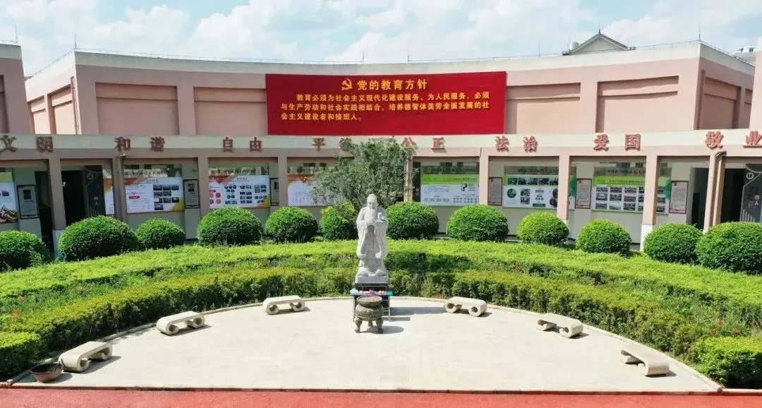 聚焦中考备考,赋能素养提升——思茅区第三批初中化学房华名师工作室第二次集中研修活动-第23张图片-四季读书网 聚焦中考备考,赋能素养提升——思茅区第三批初中化学房华名师工作室第二次集中研修活动-第23张图片-四季读书网