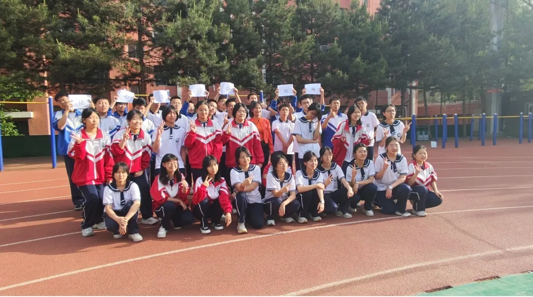 从容自信,赴中考之约——大同六中集团校北馨校区初三学子心理赋能活动精彩回顾-第27张图片-四季读书网 从容自信,赴中考之约——大同六中集团校北馨校区初三学子心理赋能活动精彩回顾-第27张图片-四季读书网