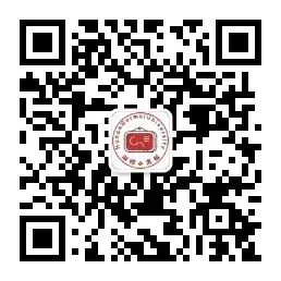 湖南师范大学历年期中期末真题来啦-第3张图片-四季读书网