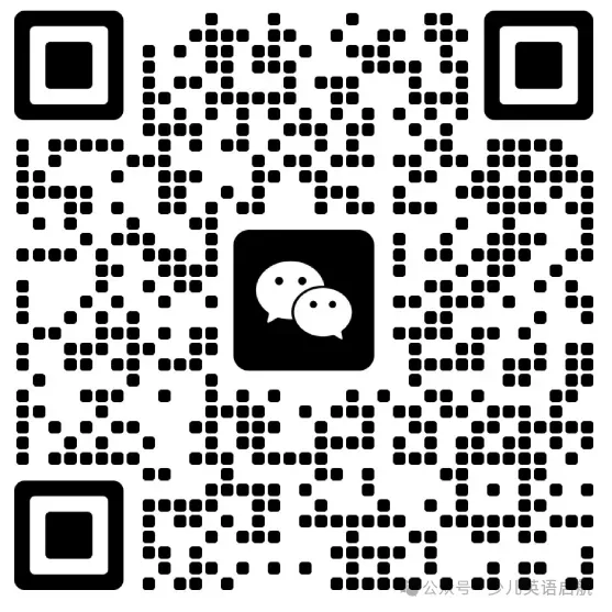26春天津专版《真题圈》七年级下册语数英-第4张图片-四季读书网