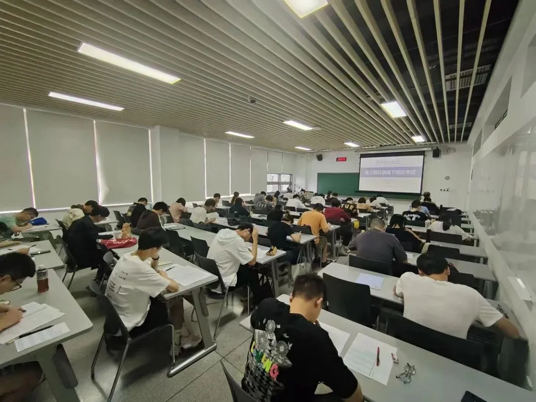 【活动预告】国考/省考行测模考(第二十期)报名开启-第1张图片-四季读书网 【活动预告】国考/省考行测模考(第二十期)报名开启-第1张图片-四季读书网