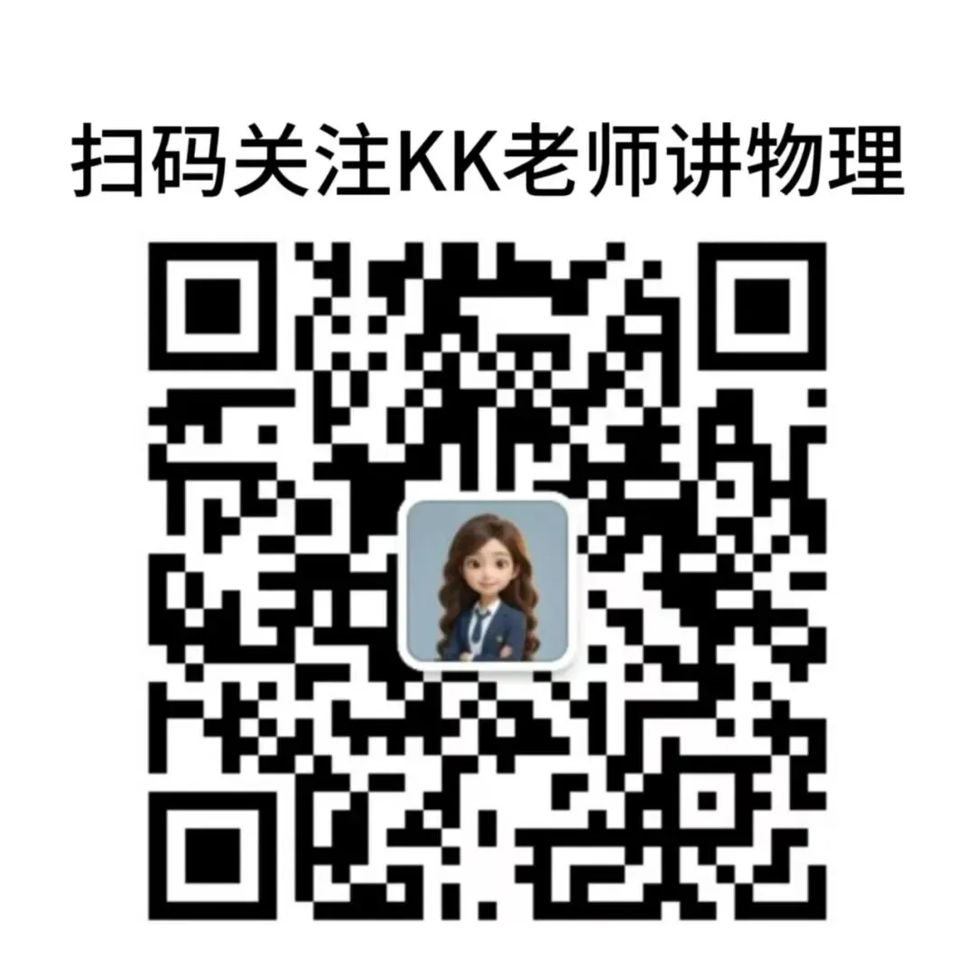 2026广东省中考物理二模真题+参考答案-第23张图片-四季读书网