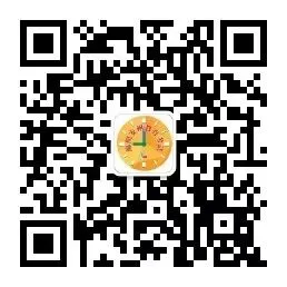 绵阳市人民政府关于加强高考、中考期间环境噪声管理的通告-第8张图片-四季读书网 绵阳市人民政府关于加强高考、中考期间环境噪声管理的通告-第8张图片-四季读书网