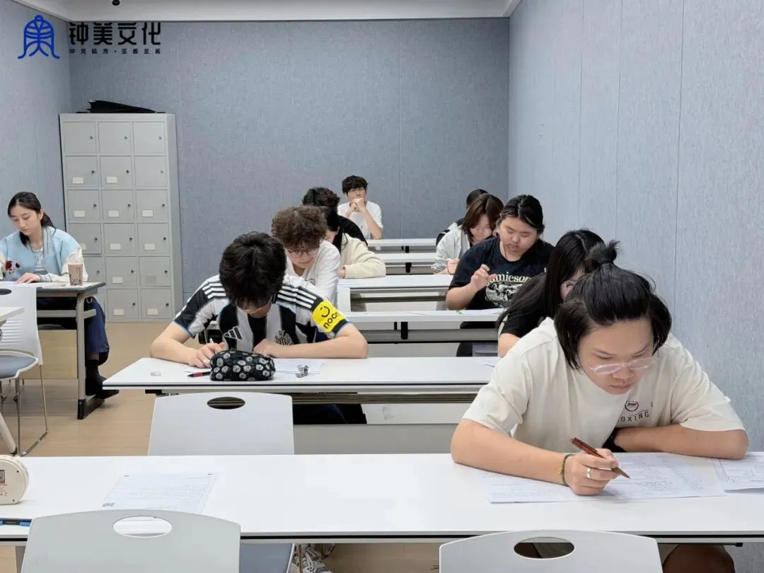 全真高考模拟·规范即底气|钟美26届冲刺营1:1模考纪实 第4张
