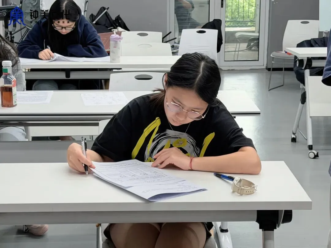 全真高考模拟·规范即底气|钟美26届冲刺营1:1模考纪实 第6张