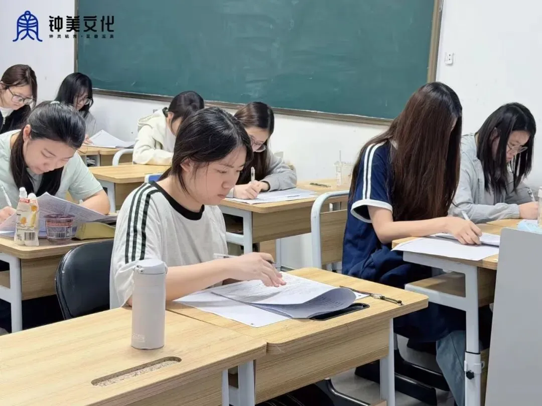 全真高考模拟·规范即底气|钟美26届冲刺营1:1模考纪实 第9张