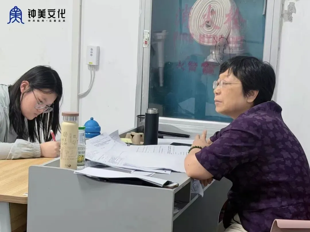 全真高考模拟·规范即底气|钟美26届冲刺营1:1模考纪实 第12张