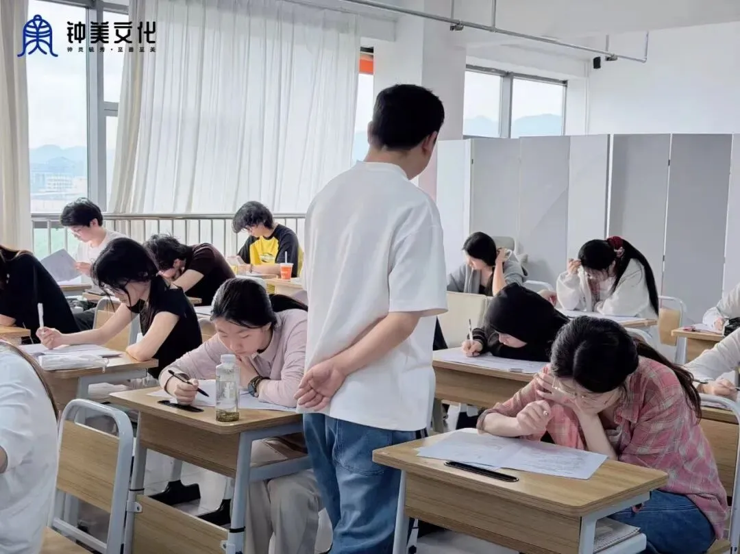 全真高考模拟·规范即底气|钟美26届冲刺营1:1模考纪实 第16张