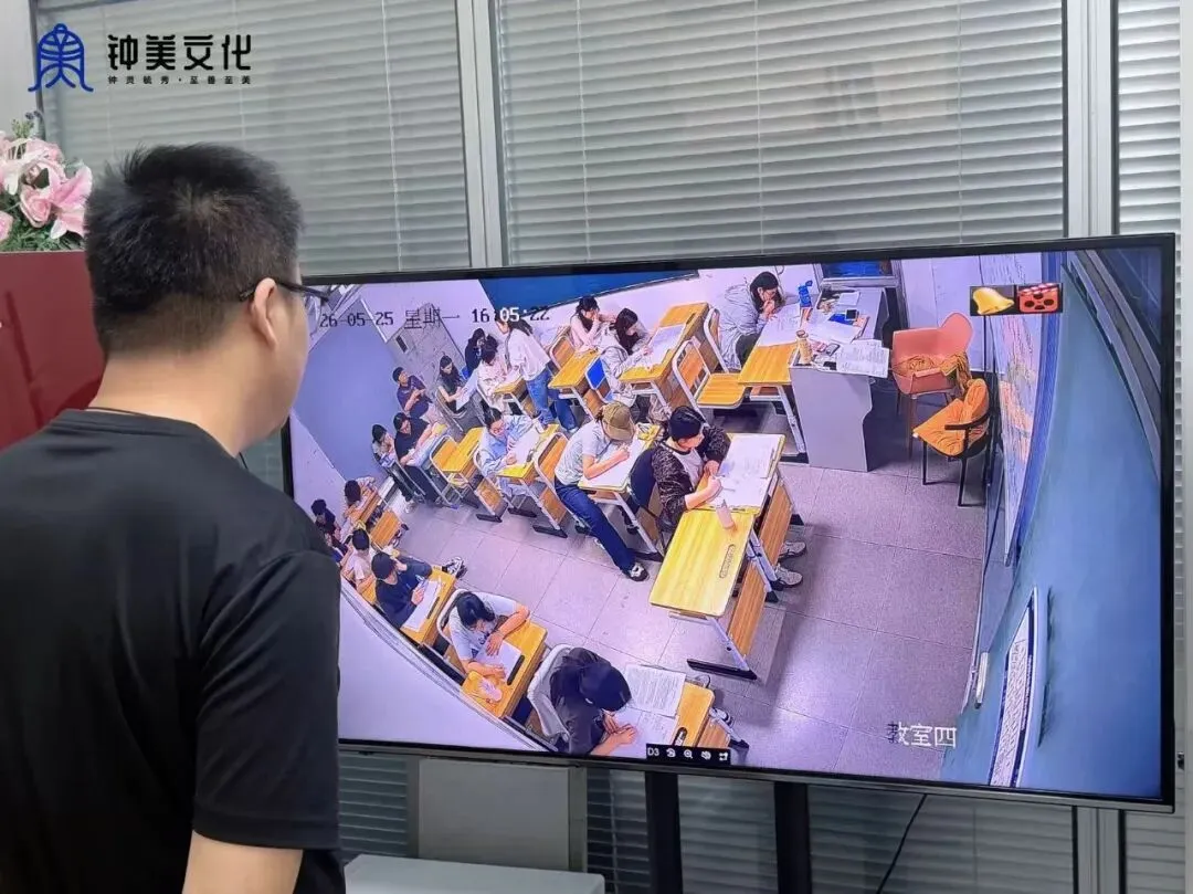 全真高考模拟·规范即底气|钟美26届冲刺营1:1模考纪实 第17张